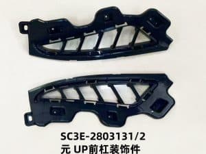 Декоративная накладка переднего бампера UP SC3E-2803131/2