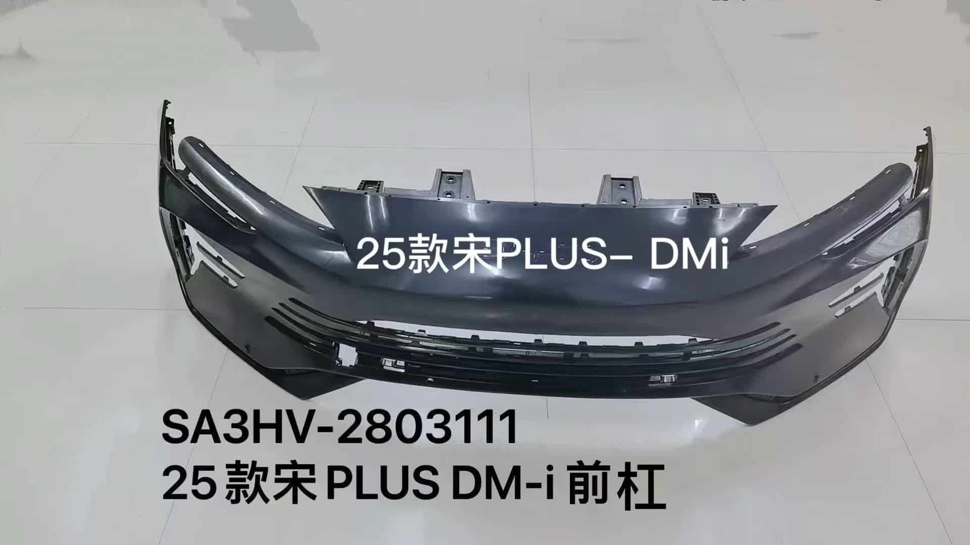 Передний бампер 25款宋PLUS DM-i с 2 отверстиями SA3HV-2803111