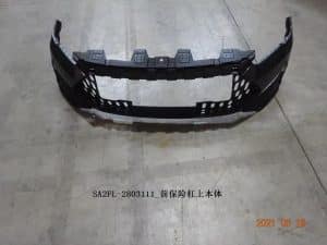 Запчасть для второго поколения Song Pro, Song Pro DM-i SA2FL-2803111