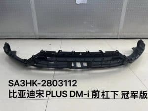 Передний бампер Champion для Song PLUS/DMi SA3HK-2803112