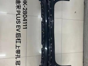 Задний бампер для Song PLUS Champion Edition SA3HK-2804112