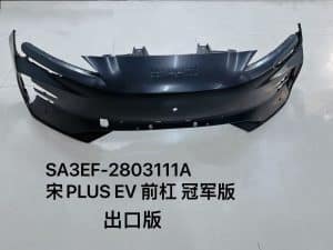 宋PLUS-EV чемпионская версия с креплением SA3EF-2803111A (6孔）