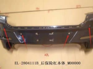 Задний бампер E2 с 4 отверстиями EL-2804111B