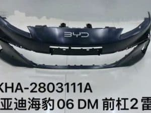 Передний бампер с двумя радарами для Sea Lion 06 DM HKHA-2803111A