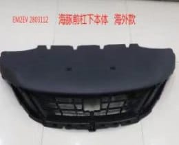 Передний бампер для Dolphin (импортный вариант) EM2EU-2803112