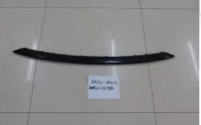 Накладка на передний бампер для модели Dolphin (зарубежный вариант) EM2EU-2803113