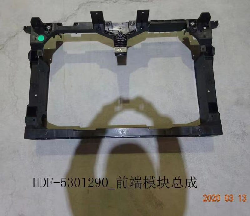 Рама Qin EV HDF-5301290