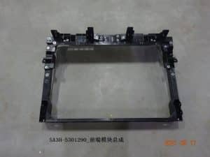 SA3H-5301290QD - деталь для宋PLUS-DMi 前端模块SA3H-5301290QD