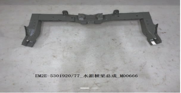 Радиаторная перекладина для автомобиля Dolphin, левый руль, версия Glory EM2E-5301920/77