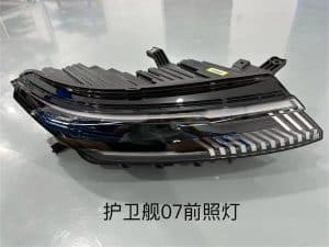 Фара для автомобиля Song PLUS SA3F-4121010B/C/E