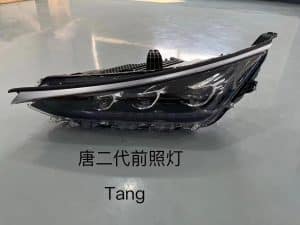 Фара для автомобиля Танг II поколения ST-4121010左右