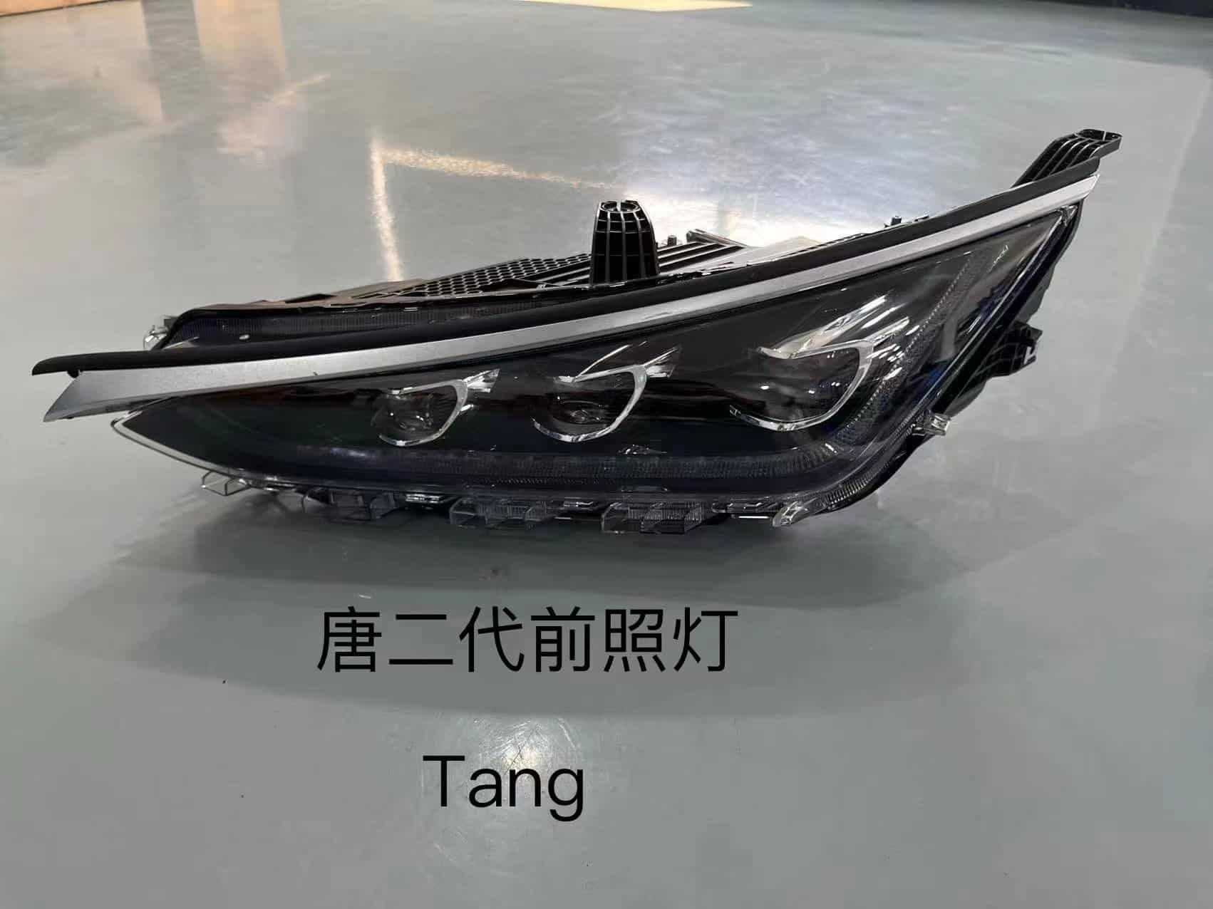 Фара для автомобиля Танг II поколения ST-4121010左右