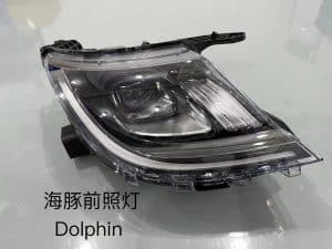 Фара для Дельфина EM2E-4121010B/020