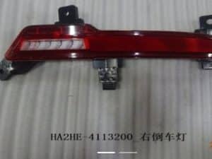 Запчасти для автомобилей Qin PLUS DM-i и EV 2023 HA2HE-4116300/HA2HE-4113200