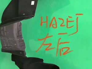 Внутренний подкрылок заднего левого крыла Qin P HA2EJ-3102130N