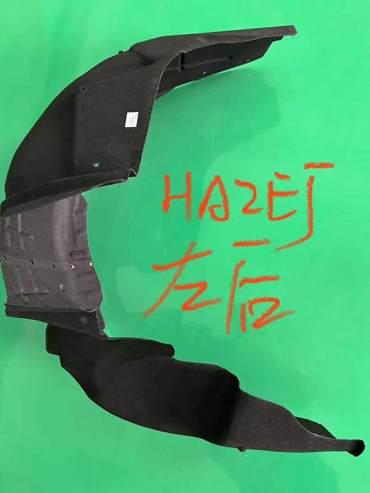 Внутренний подкрылок заднего левого крыла Qin P HA2EJ-3102130N