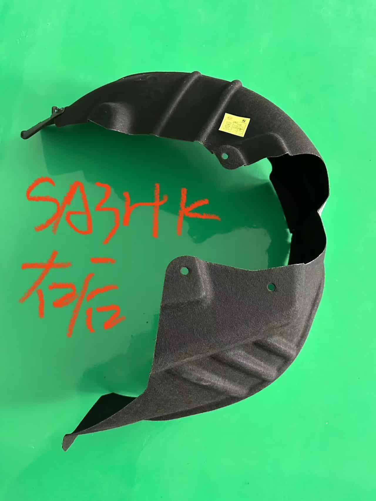 Внутренний подкрылок правого заднего крыла для 23宋P чемпионской версии EV/DM-i SA3HK-3102140