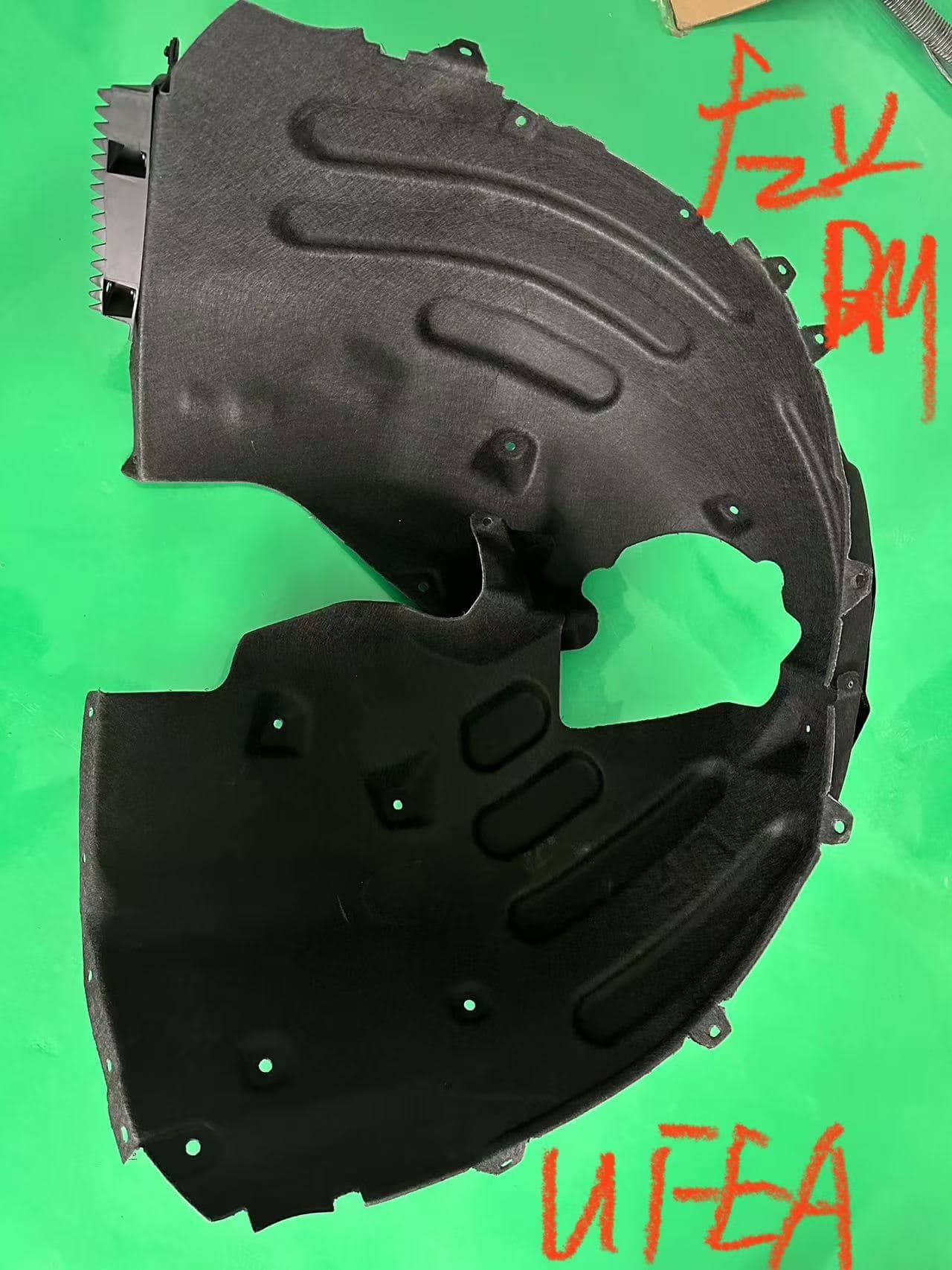 Внутренний подкрылок передний левый для宋L EV UFEA-3102111