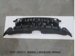 База решетки радиатора для Han EV Genesis Edition Champion Edition HCEF-2803121