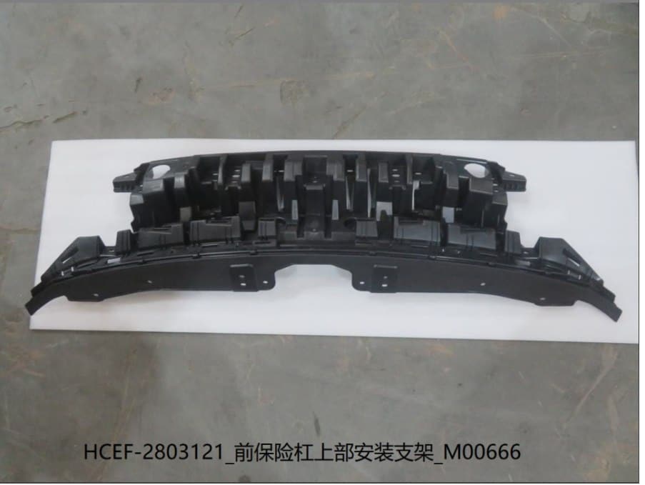 База решетки радиатора для Han EV Genesis Edition Champion Edition HCEF-2803121