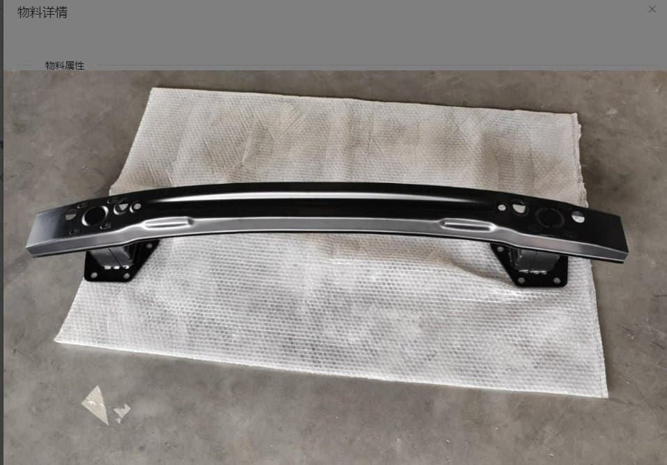 Задняя бамперная рама для 腾势 D9 MRHB-8400020