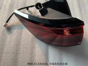 Задний фонарь для Tengshi D9 (базовая комплектация) MRE-4133010A