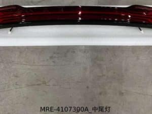 Задний фонарь для Denza D9 (базовая комплектация) MRE-4107300A