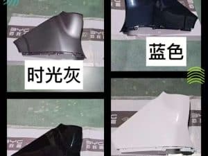 Передний бампер левый/правый верхний элемент для Tengshi D9 MRHB-2803111ABC/MRHB-2803112ABC