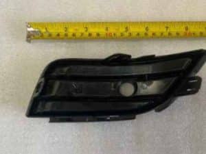 Декоративная накладка заднего бампера влево/вправо для Tengshi D9 DM-i, Tengshi D9 EV MRHB-2804122/MRHB-2804132