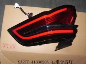 Фара для автомобиля Song PRO (D) SA2FC-4121010D/020D