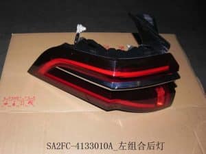 Задний фонарь для Song PRO SA2FC-4133010A/020A