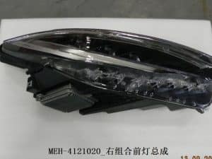 Фара с подсветкой для宋MAX MEH-4121010/020