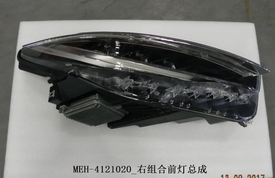 Фара с подсветкой для宋MAX MEH-4121010/020