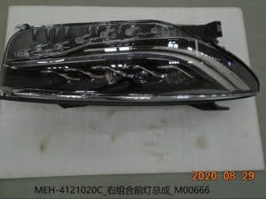 Фара для宋MAX с подсветкой MEH-4121010C/020C