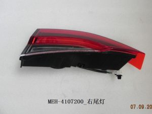 Задний фонарь для宋MAX MEH-4107100/200