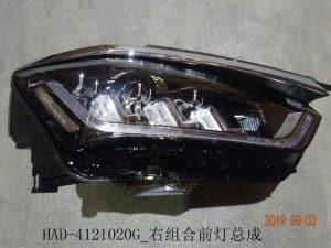 Фара для Qin PRO (BYD, окончание F) HAD-4121010F/020F