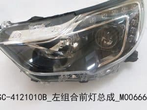 Новый передний фонарь SC-4121010B/020B