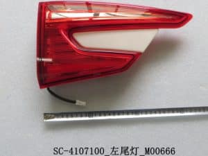 Задний фонарь (старый стиль) SC-4133010/020