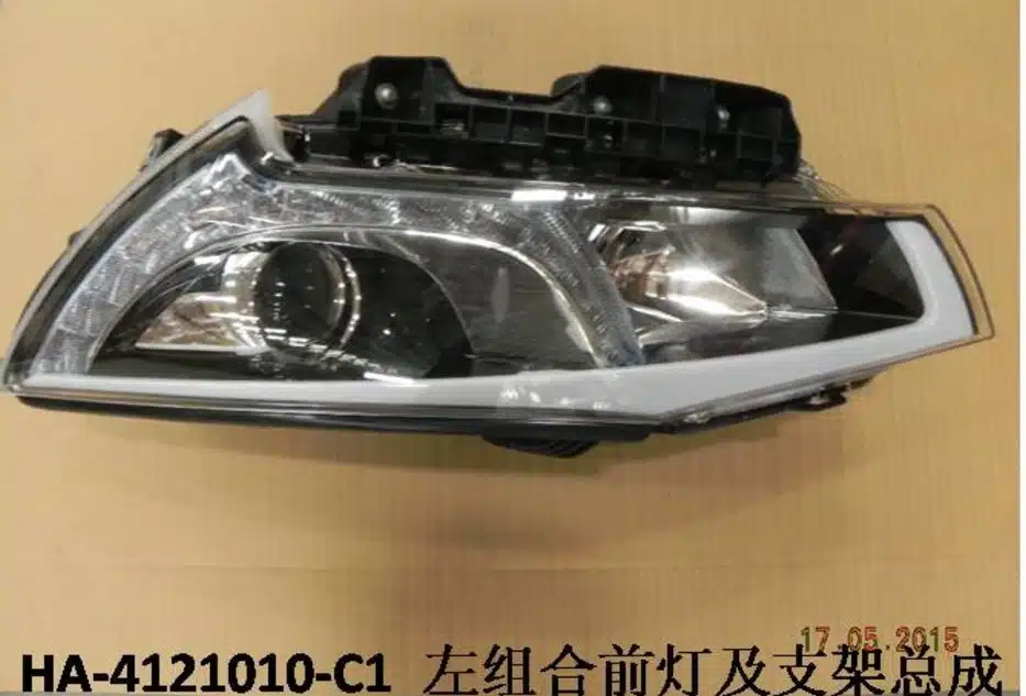 Фара для автомобиля Qin (старый стиль) HA-4121010/020