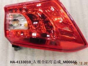 Задний фонарь Qin EV HA-4133010-C1/020-C1