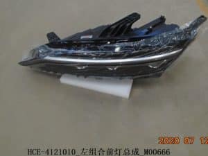 Фара для Han EV, размеры упаковки 96*40*58 мм HCE-4121010/020