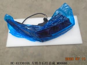 Задний фонарь для 汉EV HC-4133010A/020A