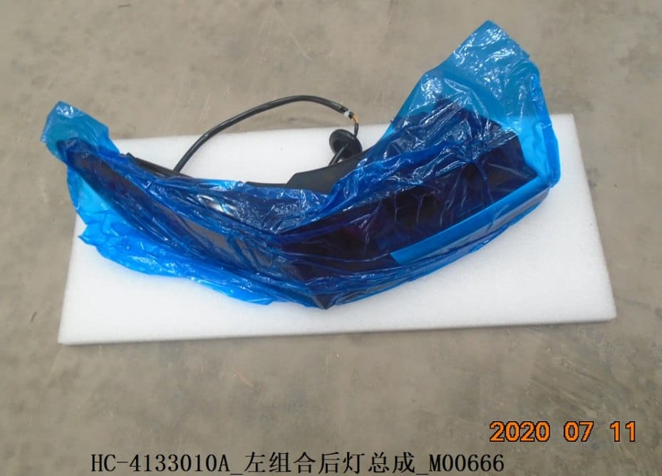 Задний фонарь для 汉EV HC-4133010A/020A