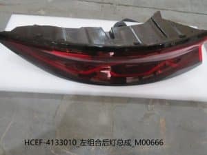 Задний фонарь Han EV, версия Genesis HCEF-4133010/020