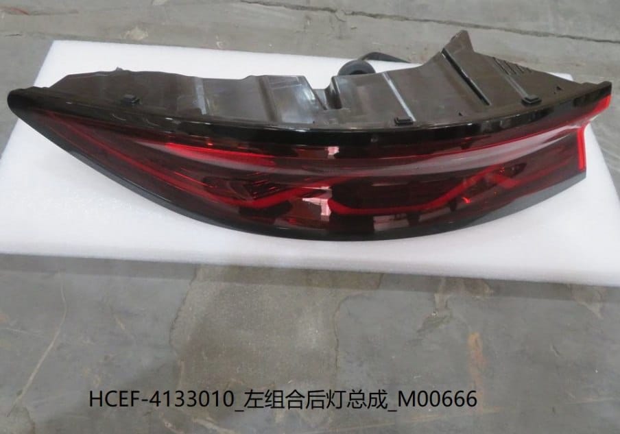 Задний фонарь Han EV, версия Genesis HCEF-4133010/020