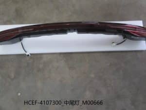 Задний фонарь Han EV, версия Genesis HCEF-4107300