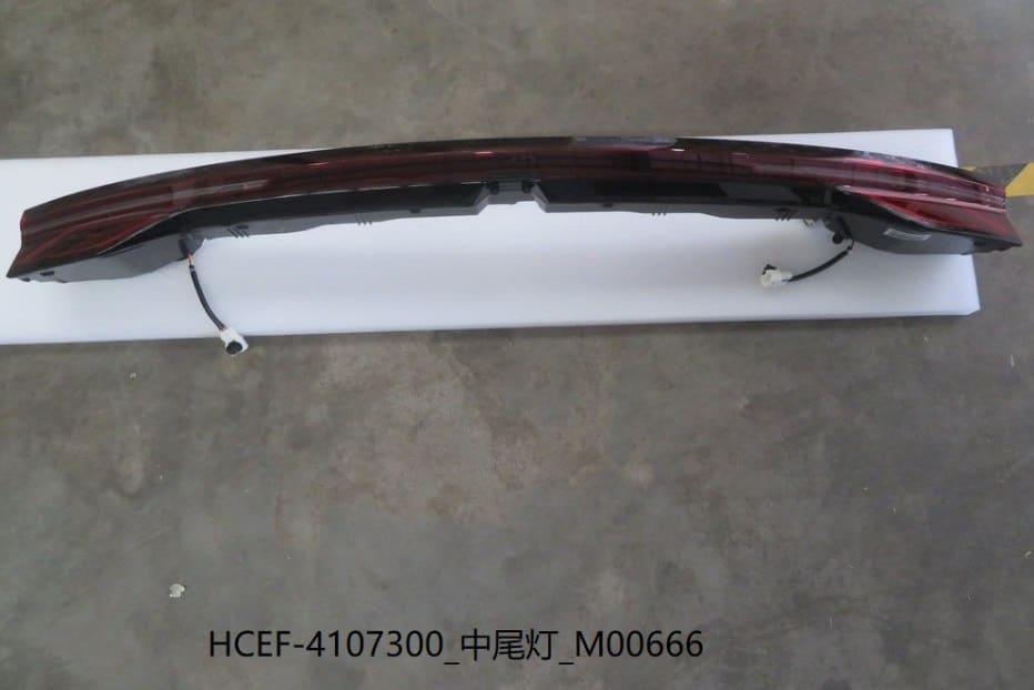 Задний фонарь Han EV, версия Genesis HCEF-4107300