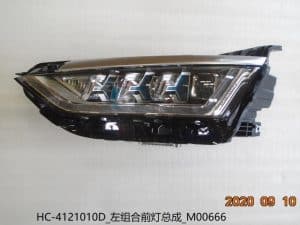 Фара для Han DM (D) HC-4121010D/202D