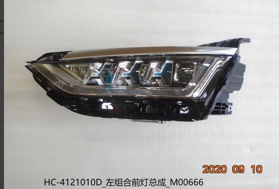 Фара для Han DM (D) HC-4121010D/202D