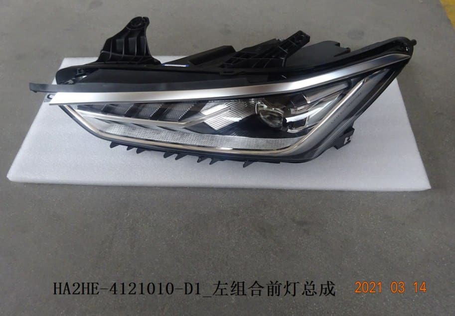 Фара Han DM (C) HC-4121010C/202C